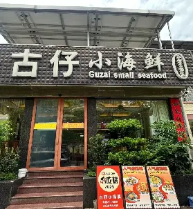 資訊圖片