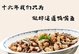 資訊圖片