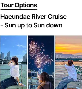 資訊圖片