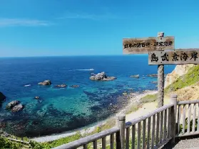 資訊圖片