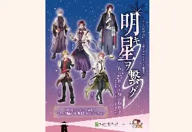 資訊圖片