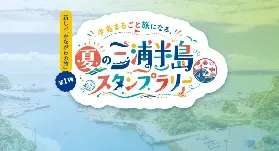 資訊圖片