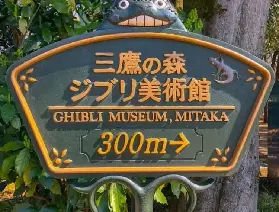 資訊圖片