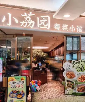 資訊圖片