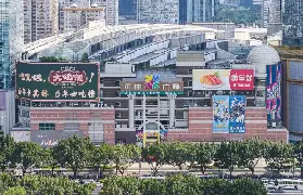 資訊圖片