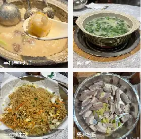 資訊圖片