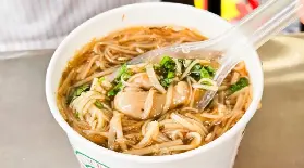 資訊圖片