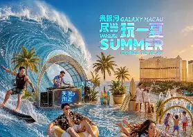 資訊圖片