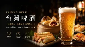 2026台北跨年保姆級避坑指南✅天燈+101煙火一次擁有