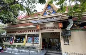 資訊圖片