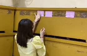 資訊圖片