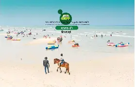 資訊圖片