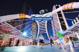 資訊圖片