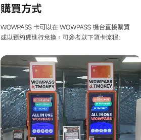 資訊圖片