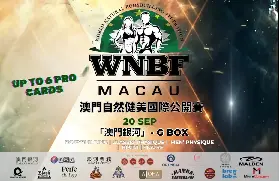 資訊圖片