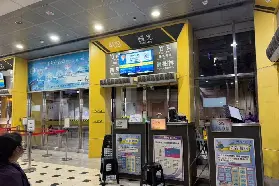資訊圖片