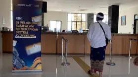 資訊圖片