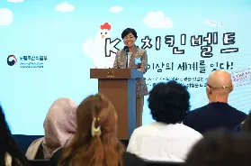 資訊圖片