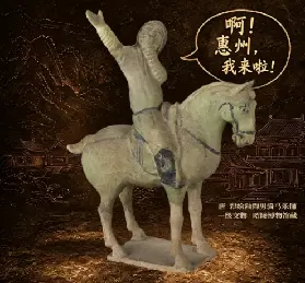 資訊圖片