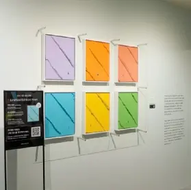 資訊圖片