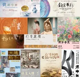 資訊圖片
