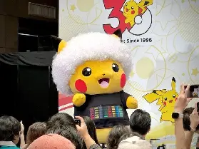 資訊圖片