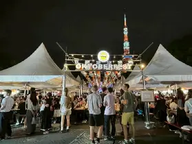 資訊圖片