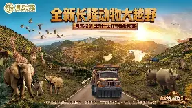 資訊圖片
