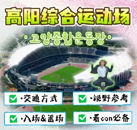 資訊圖片