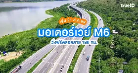 資訊圖片