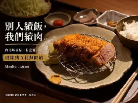 資訊圖片
