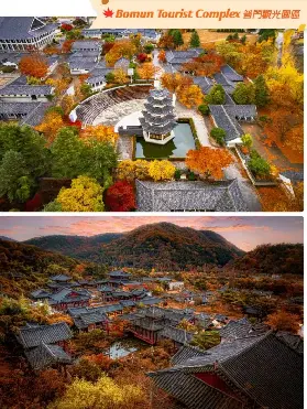 資訊圖片