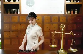 資訊圖片