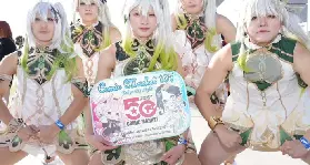 資訊圖片