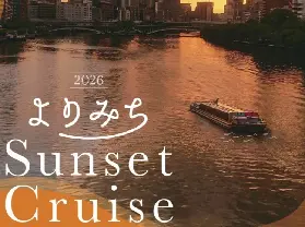 資訊圖片