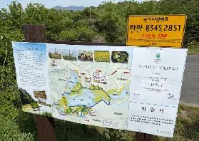 [世界遺產候選] ④ 牛浦濕地：1.4億年的自然庇護所