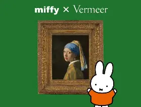 資訊圖片