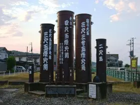 資訊圖片
