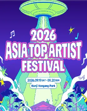 資訊圖片