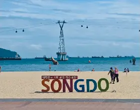 資訊圖片