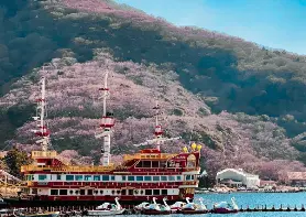 資訊圖片