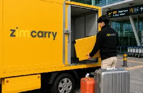 資訊圖片