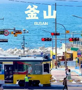 資訊圖片