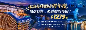 資訊圖片