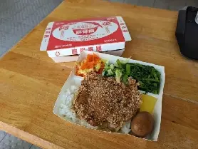 資訊圖片