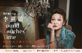 資訊圖片