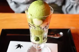 資訊圖片