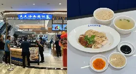 資訊圖片