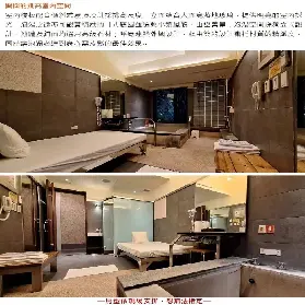 資訊圖片
