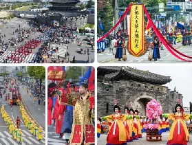 資訊圖片